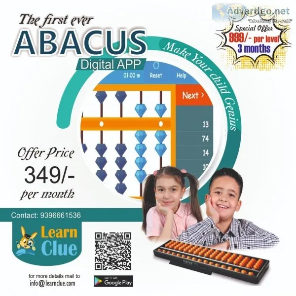 Learn Vedic Maths  Vedic Math s Trick  Fun Way To Do Maths  Lear