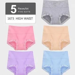 Soft Cotton Panties ShoppySanta