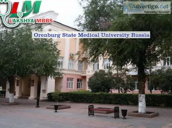 Orenburg State Medical University