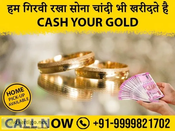 Sell Gold To The Best Gold Dealer In Noida And Delhi NCR