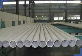 Stainless Steel 304H Welded Tubes