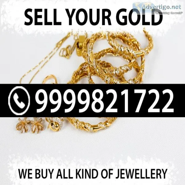 Silver Jewellery in BhajanPura
