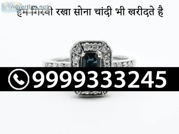 Sell silver jewelery close to me