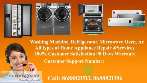 Lg refrigerator service center in neral