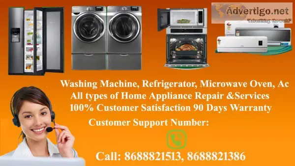 Lg refrigerator service center in dahisar