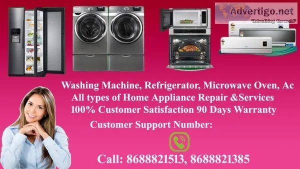 Lg washing machine service center in malad