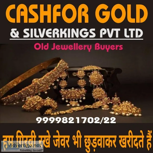Cash on gold items in gulmohar park