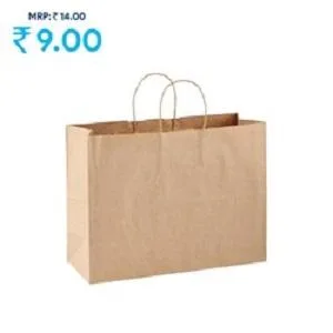 Custom printed paper bags Wholesale