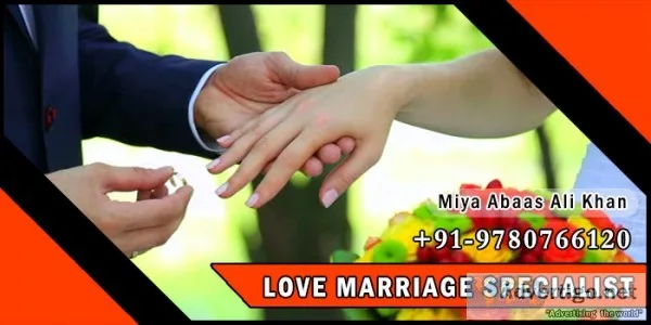 Love marriage specialist