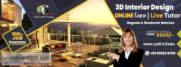 3D Interior Design Institute