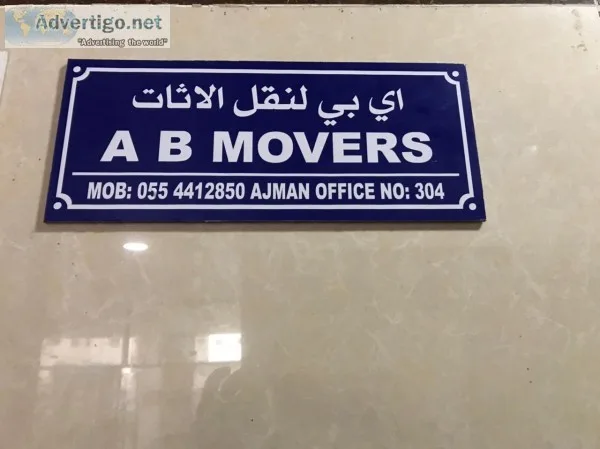 Http://abmoversdubaicom/home/