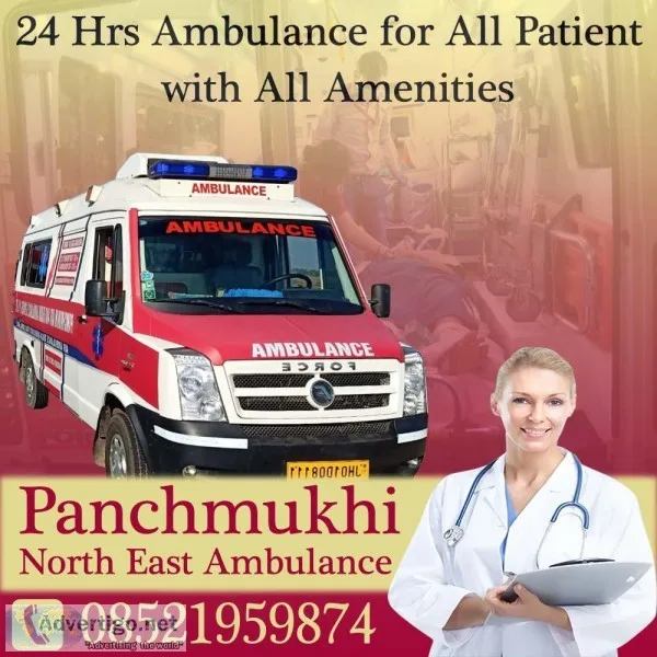Emergency Medical Transport by North East Ambulance Service in B