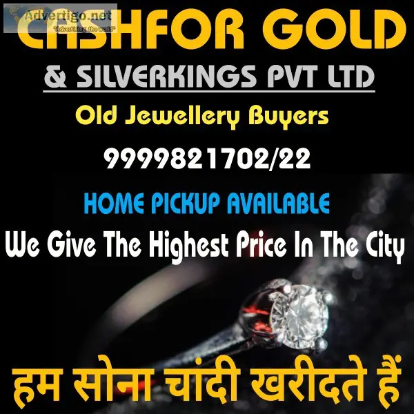 Sell Silver in Delhi NCR