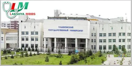 Ulyanovsk State Medical University
