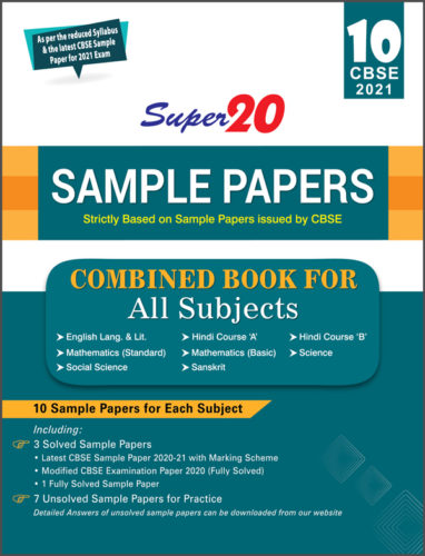 Best cbse sample papers 2021 for class 10