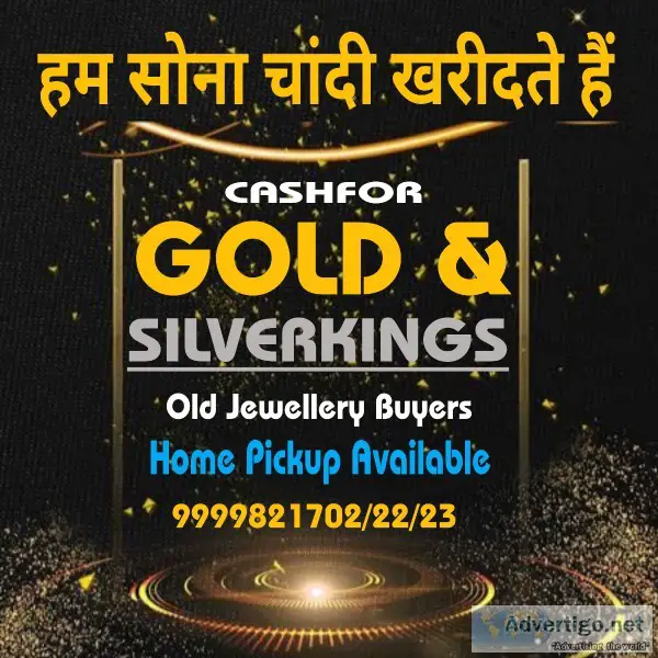 Sell old silver in Adarsh Nagar