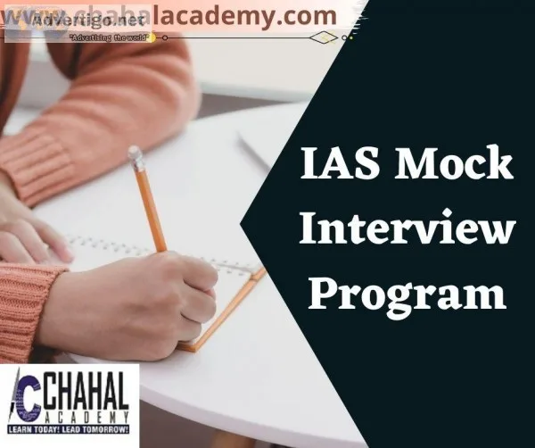 UPSC Mock Interview