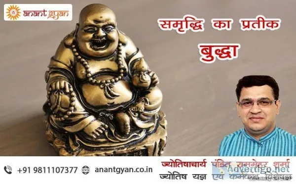 Astrologer near Delhi  Astrologer in Delhi NCR