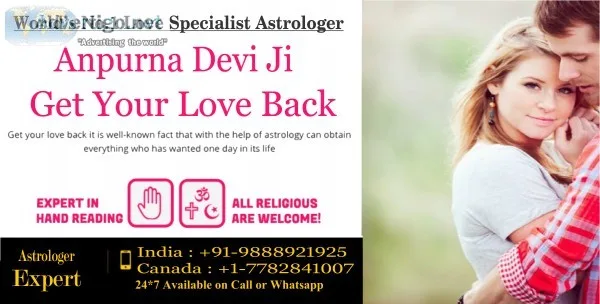 Love problem solution