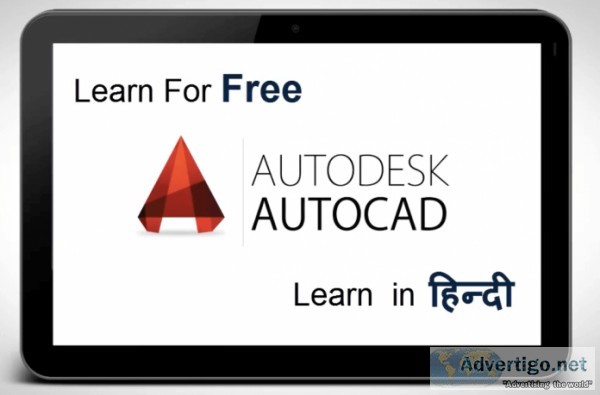 Advance Your Career in Designing with Our AutoCAD Tutorial