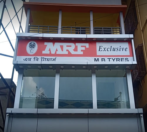 Tyre tube dealers in baghbazar|kolkata