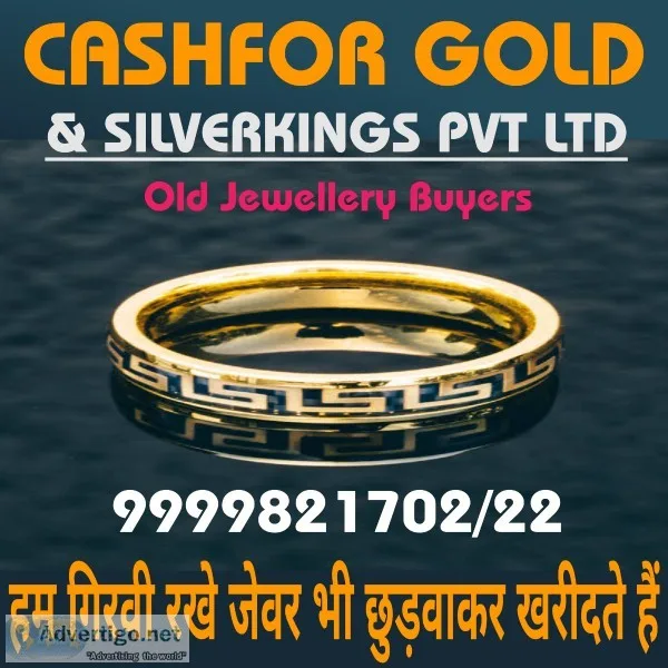 Sell your broken pieces of silver