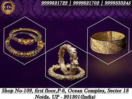 Sell your old gold chain