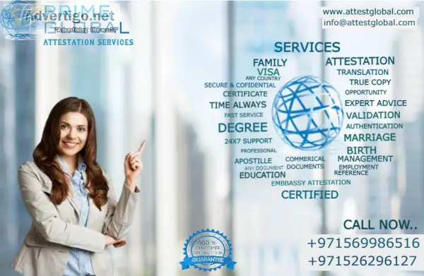 Prime global attestation services uae - certificate & document a