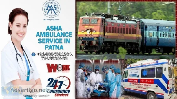 Get Train Ambulance Service with all portable equipment in Patna