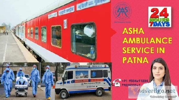                 ASHA