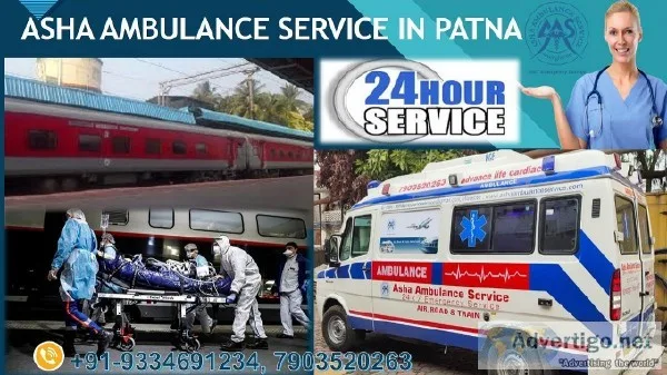 Get Your Best Ambulance on Just One-Dial to Train Ambulance in P
