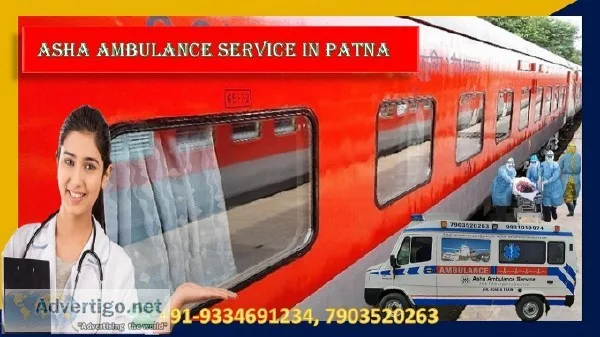 Get a Train Ambulance Service in Patna for a Brain Patient Asha