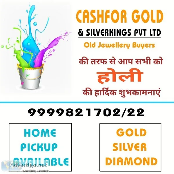 Sell Gold In Maidan garhi