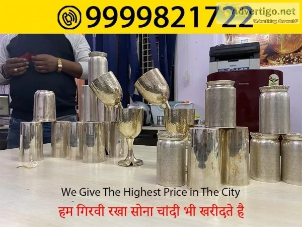 Silver Buyer In Kalka Ji