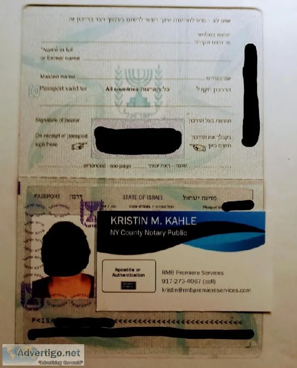 NYC ISRAELI NOTARY and APOSTILLE SERVICES Free Consultations