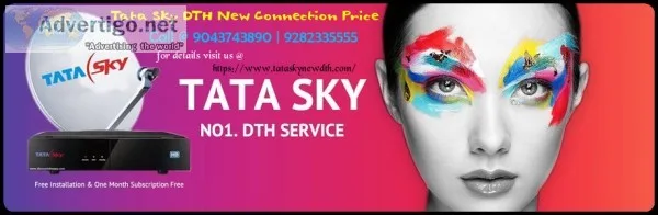TataSky  New  Connection Mogappair  9043743890 Chennai