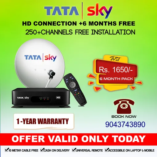 TATA  SKY Connection  Nerkundram 9043743890  Chennai