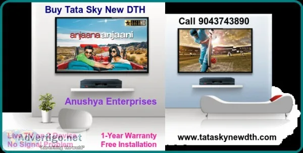 Tata  Sky  New Connection  Perumbakkam  9043743890  Chennai