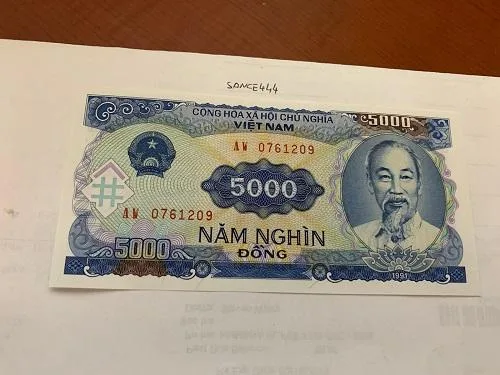 Vietnam 5000 dong uncirc. banknote 1991
