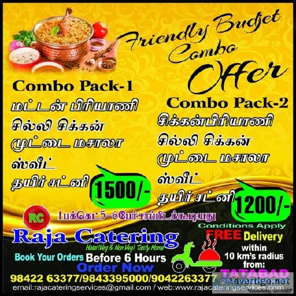 Raja Catering Services &ndash  Wedding Catering Services Coimbat