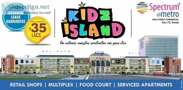Kids Island shop at Spectrum Metro Noida. 9711836846