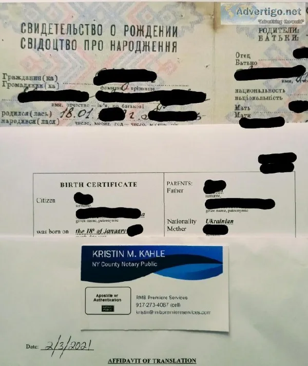 USCIS CERTIFIED ONLINE TRANSLATIONS (30 Languages) Free Estimate