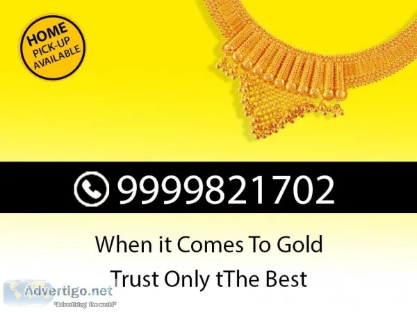 Silver Chain For Cash In Ashok Nagar