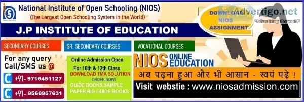How To Get Online NIOS Admission for 2021-22
