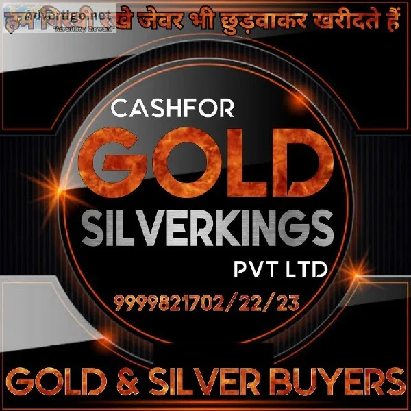 Sell gold jewellery near me