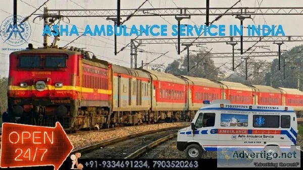 Treat the Patient with Improved Equipment in Train Ambulance Ser