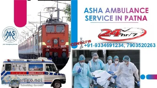 Get Appropriate Cost for Train Ambulance Services in Patna  Asha