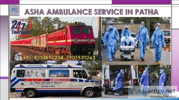 Get Emergency Treatment for Infected Patient in Train Ambulance 
