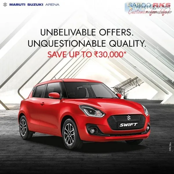 swift vxi on road price in hyderabad