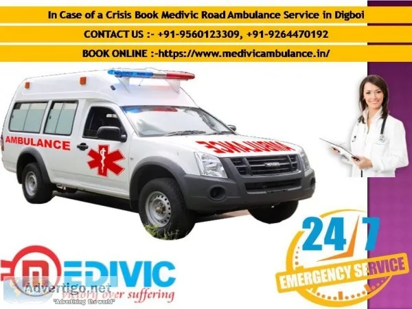 In Case of a Crisis Book Medivic Road Ambulance Service in Digbo